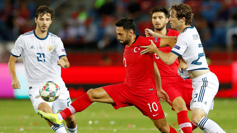 Первый успех: сборная России обыграла Турцию в матче Лиги наций УЕФА