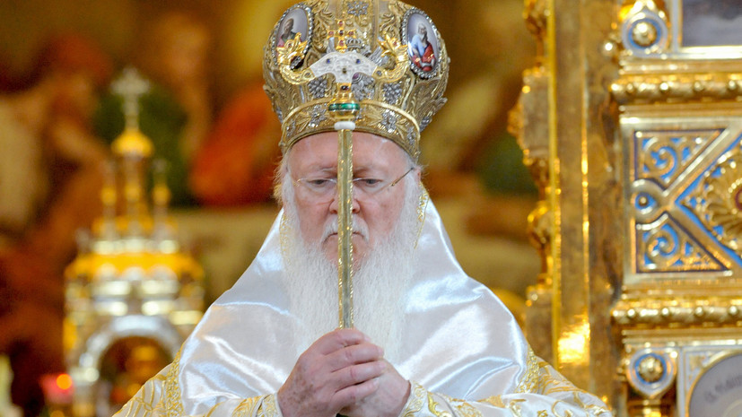 В УПЦ МП возложили ответственность на патриарха Варфоломея за последствия отправки экзархов в Киев