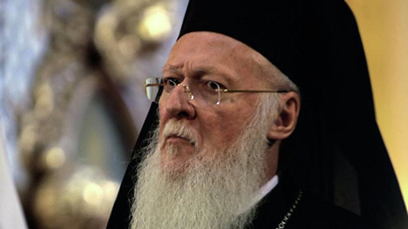Синод РПЦ выразил протест из-за решения Варфоломея назначить двух экзархов на Украине