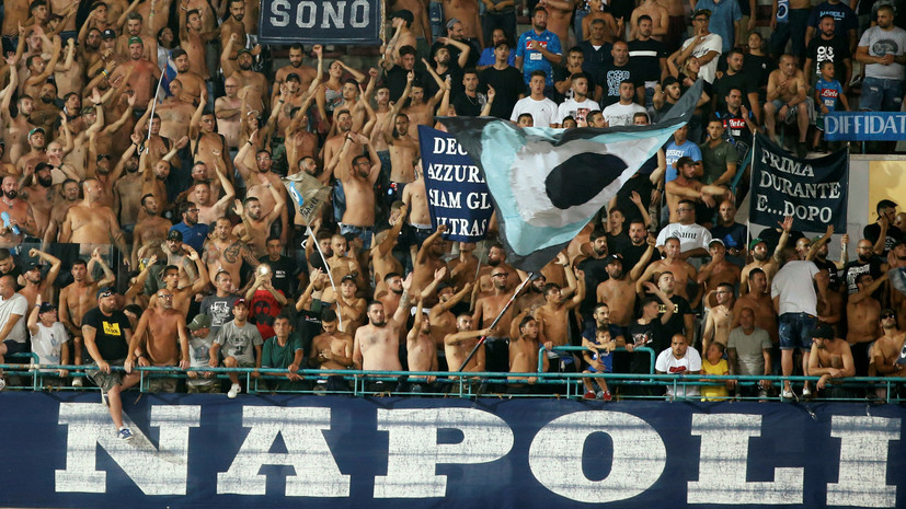 Болельщиков «Наполи» призывают к бойкоту домашних матчей футбольной команды