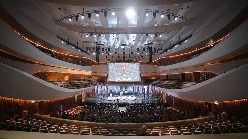 Путин приехал на открытие концертного зала «Зарядье» в Москве