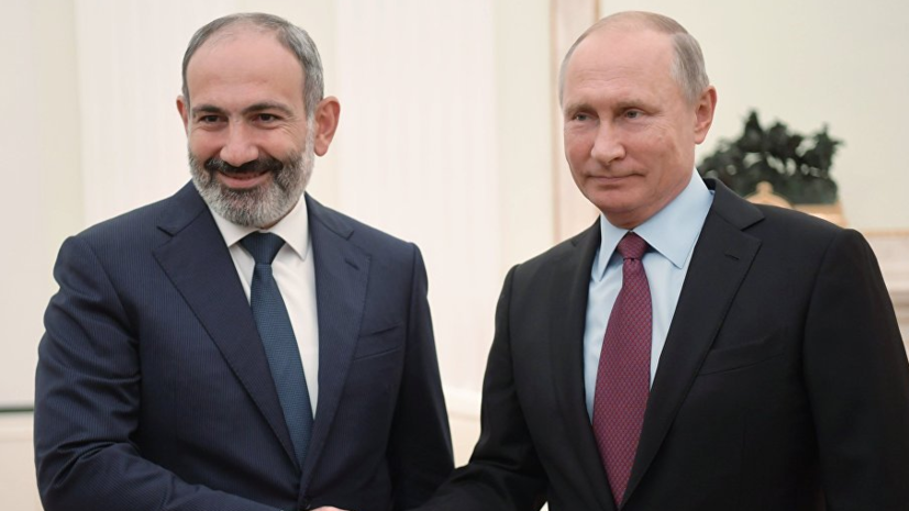 Пашинян рассказал об отсутствии проблем в отношениях России и Армении