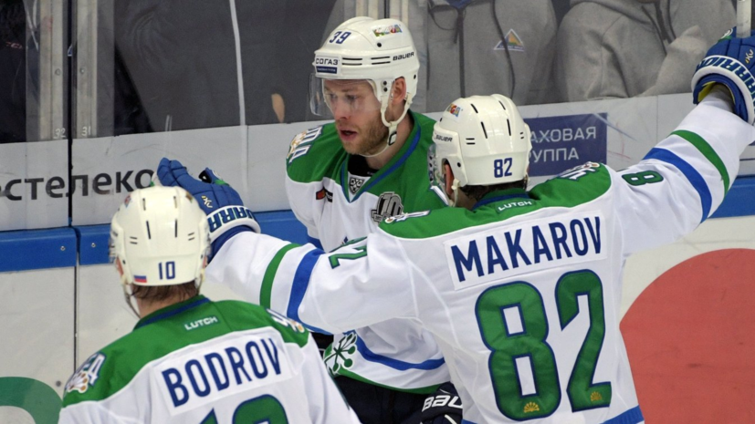 СКА разгромно проиграл «Салавату Юлаеву» в матче регулярного чемпионата КХЛ