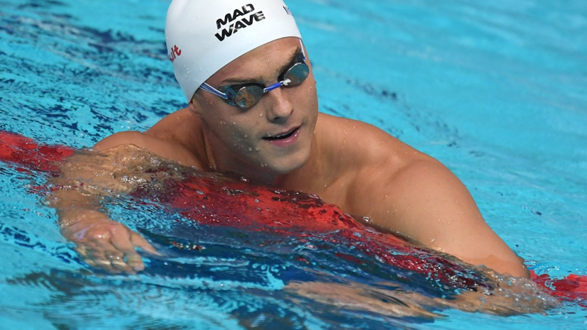 Морозов завоевал три золотые награды на этапе Кубка мира по плаванию в Казани