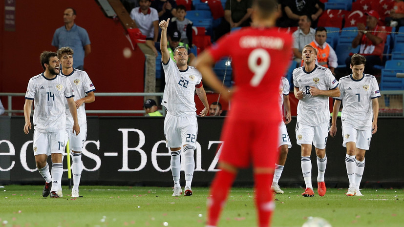 Ветеран «Спартака» прокомментировал победу сборной России над национальной командой Турции