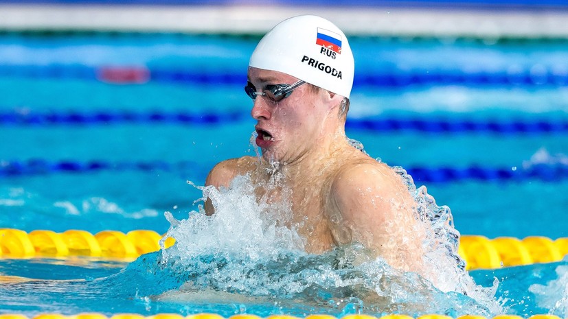 Пахомов и Пригода стали серебряными призёрами на этапе Кубка мира по плаванию 