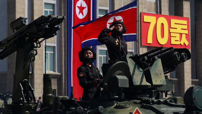 В Пхеньяне прошёл военный парад по случаю 70-й годовщины со дня основания КНДР