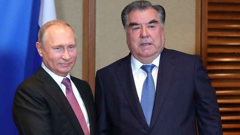 Путин высоко оценил состояние отношений между Россией и Таджикистаном
