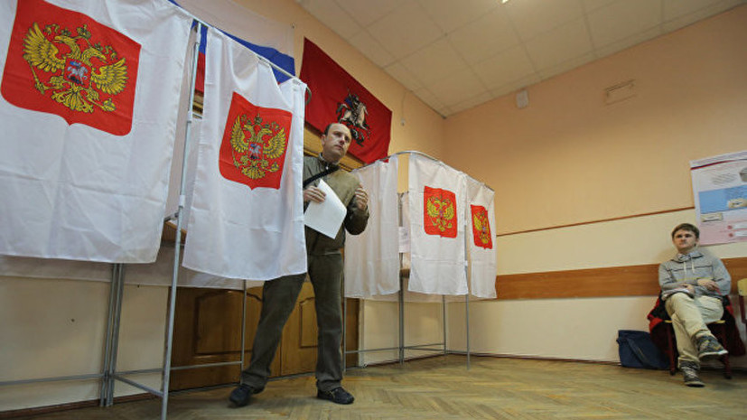 Явка на выборах мэра Москвы на 12:00 составила 8,17%