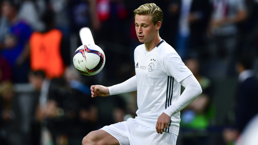 СМИ: «Аякс» отказался продавать футболиста в «Тоттенхэм» за €50 млн