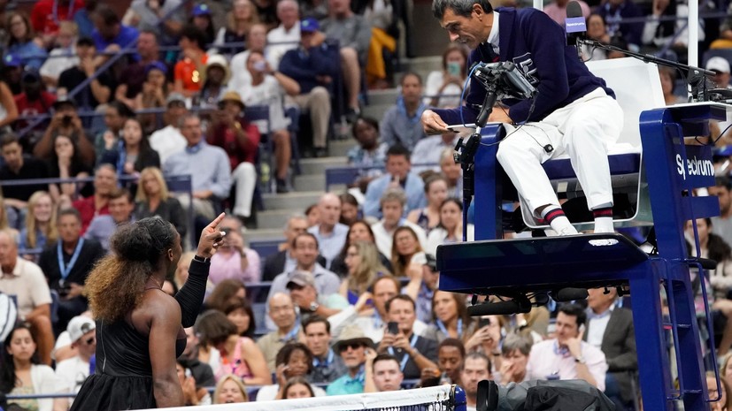 Южный оценил конфликт Серены Уильямс с судьёй финала US Open