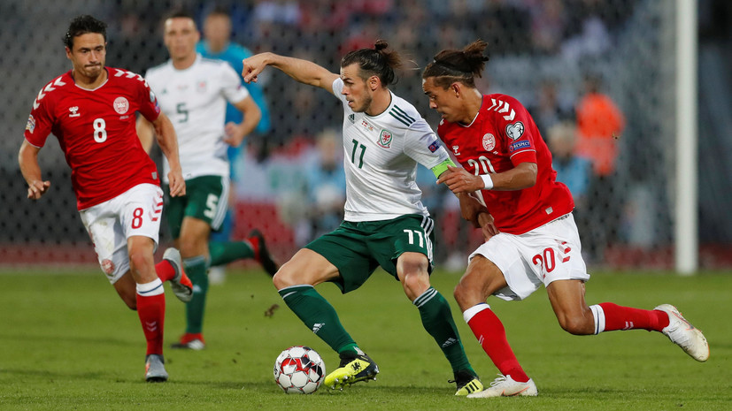 Дания обыграла Уэльс в матче футбольной Лиги наций
