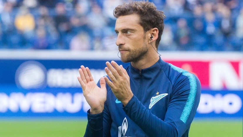 Семак прокомментировал дебют Маркизио за «Зенит»