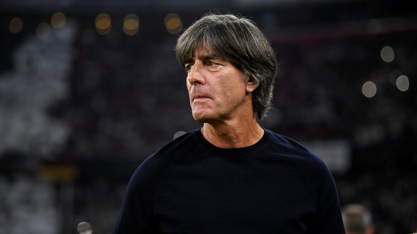 Тренер сборной Германии по футболу заявил, что ему нравится Лига наций