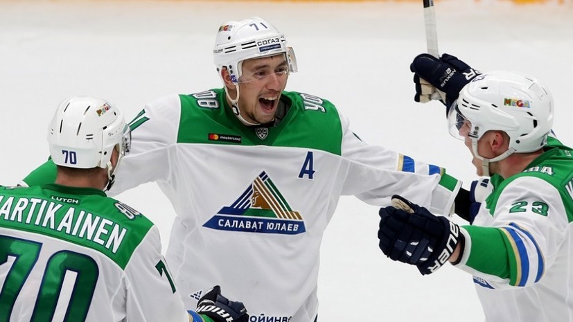 КХЛ назвала лучших игроков первой недели чемпионата