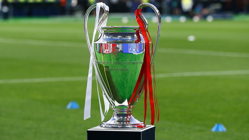 СМИ: УЕФА намерен провести финал Лиги чемпионов в Нью-Йорке