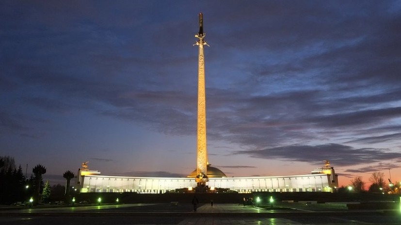 Музей Победы впервые станет одной из площадок фестиваля «Круг света» в Москве