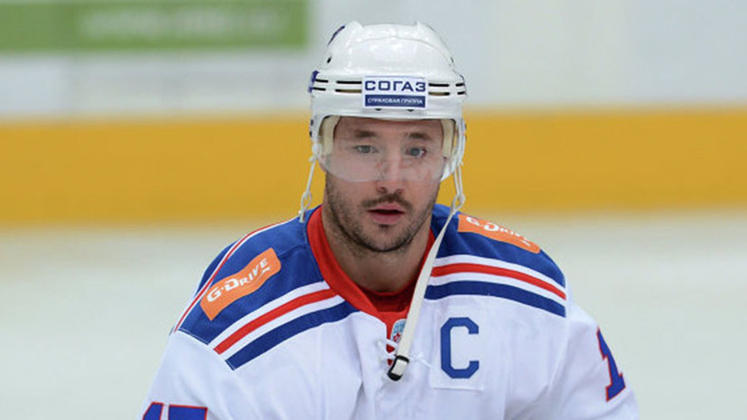 Ковальчук провёл первую тренировку в «Лос-Анджелес Кингз»