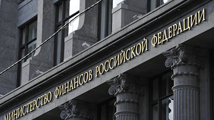 Минфин предложил законодательно закрепить возможность налоговых экспериментов