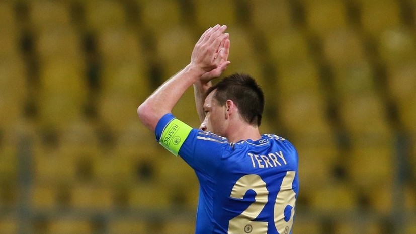 СМИ: Терри может передумать переходить в «Спартак» 