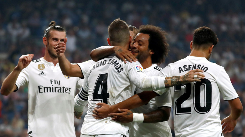 «Реал» признан лучшим футбольным клубом Европы в 2018 году