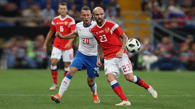 «Сильнее, чем на чемпионате мира»: как в стране оценили выступление сборной России по футболу в играх с Турцией и Чехией