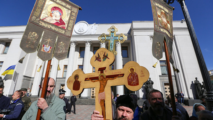 Украину посетит посол США по вопросам религии