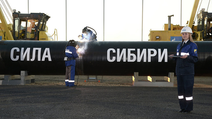 «Газпрому» осталось сварить 40 км газопровода «Сила Сибири»