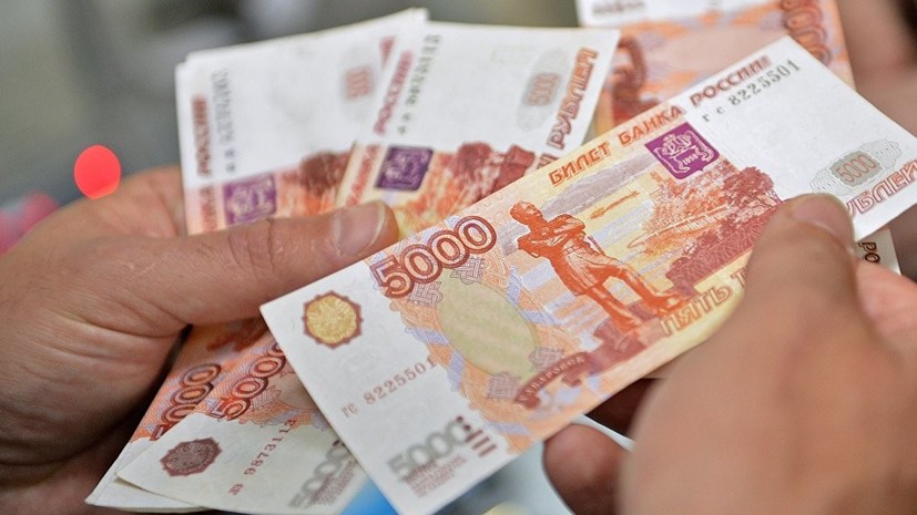 Эксперт оценил инициативу по ограничению кредитной нагрузки россиян