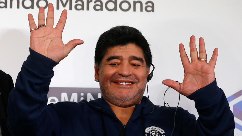 Марадона представлен в качестве технического директора мексиканского клуба «Дорадос де Синалоа»