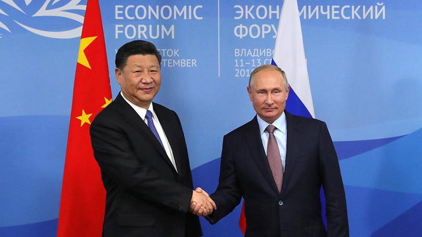 «К концу года выйдем на рекордный уровень товарооборота»: о чём говорили Путин и Си Цзиньпин на ВЭФ-2018