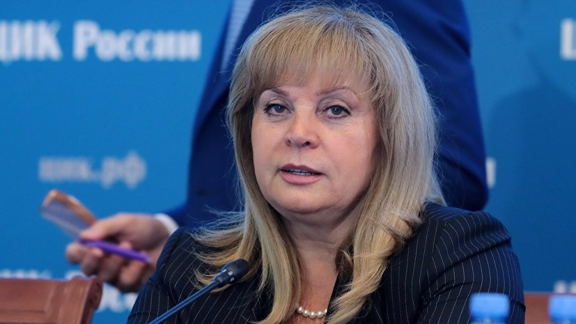 Памфилова заявила об отсутствии жалоб по дополнительным выборам депутатов Госдумы