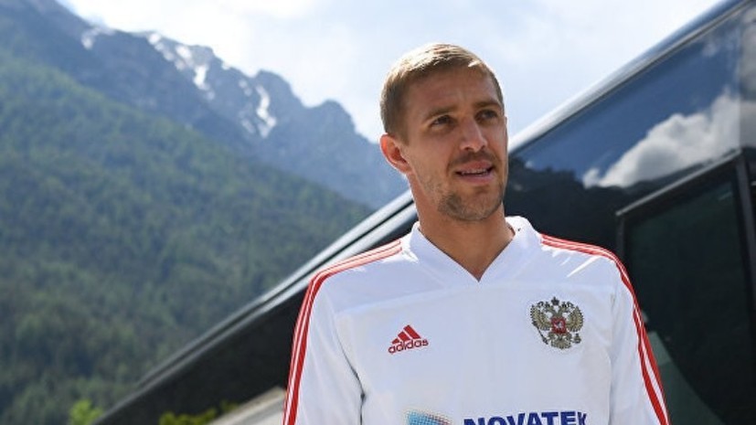 Газинский поблагодарил тренерский штаб сборной России за доверие