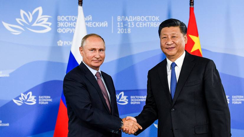 Эксперт оценил перспективы сотрудничества России и Китая