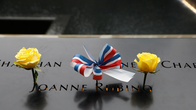 Хэмилтон посетил мемориал жертвам 11 сентября в Нью-Йорке