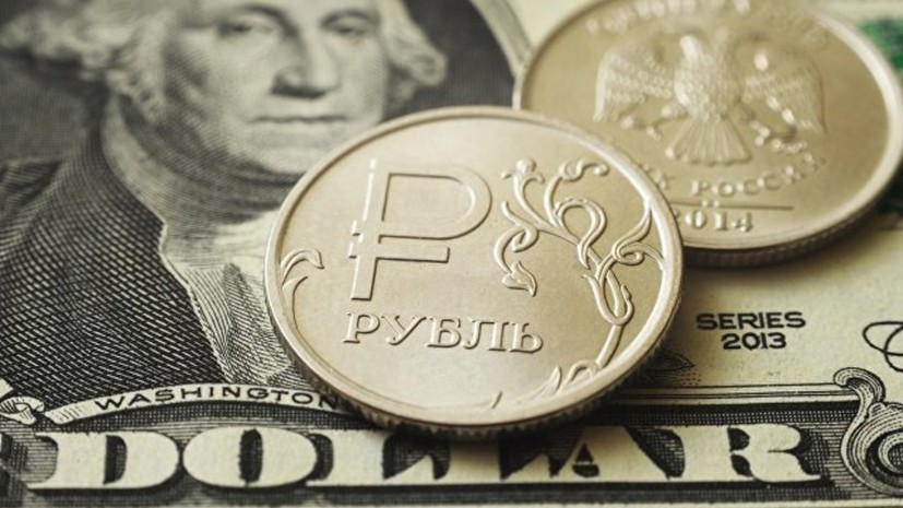 Орешкин объяснил ослабление рубля
