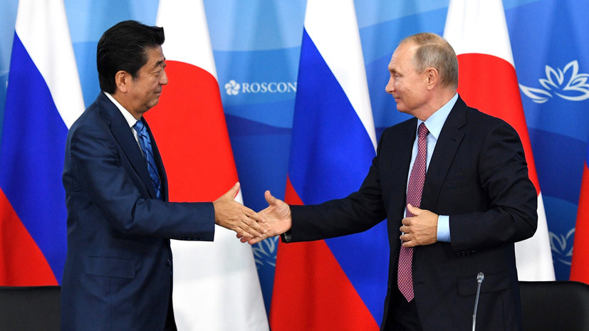 Перспективы скорого подписания мирного договора между Россией и Японией