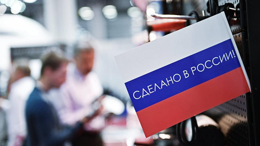 СМИ: Объём экспорта российских игрушек достиг максимума за три года