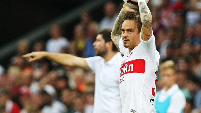 Футболист «Спартака» Ещенко назвал любимые школьные предметы