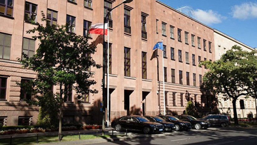 Посол Польши прокомментировал увольнение выпускников МГИМО из МИД страны