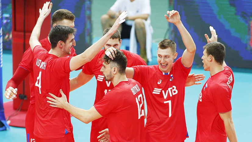 Сборная России победила Австралию в первом матче на ЧМ по волейболу