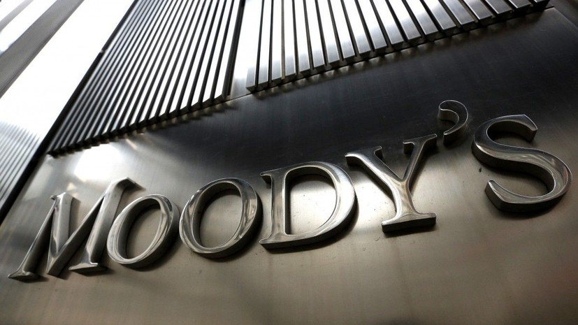 В Moody's оценили возможность утраты долларом мирового господства