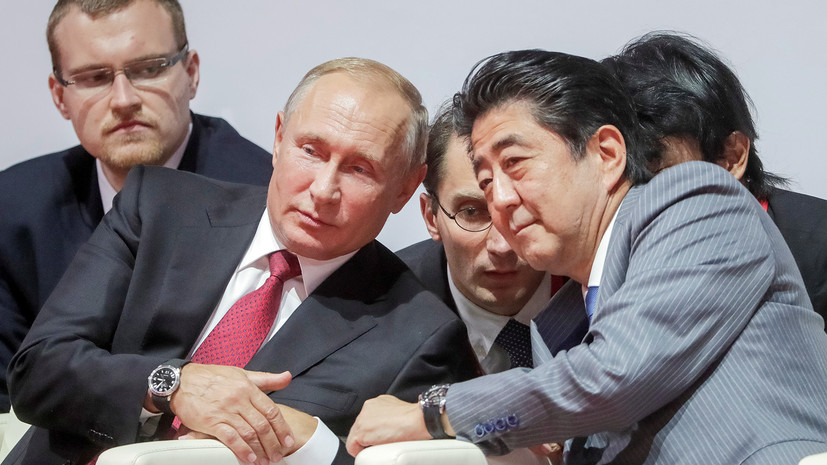 «Сломать скорлупу недоверия»: Синдзо Абэ изложил подход Японии к подписанию мирного договора с Россией