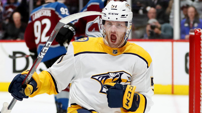 НХЛ дисквалифицировала хоккеиста «Нэшвилла» Уотсона на 27 матчей за домашнее насилие