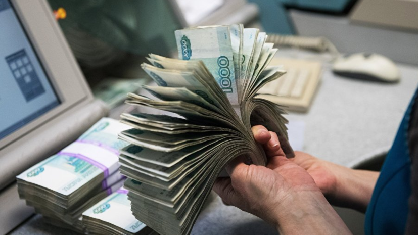 СМИ: В России доля заёмщиков с непогашенной просрочкой платежа от 180 дней выросла до 12,1%