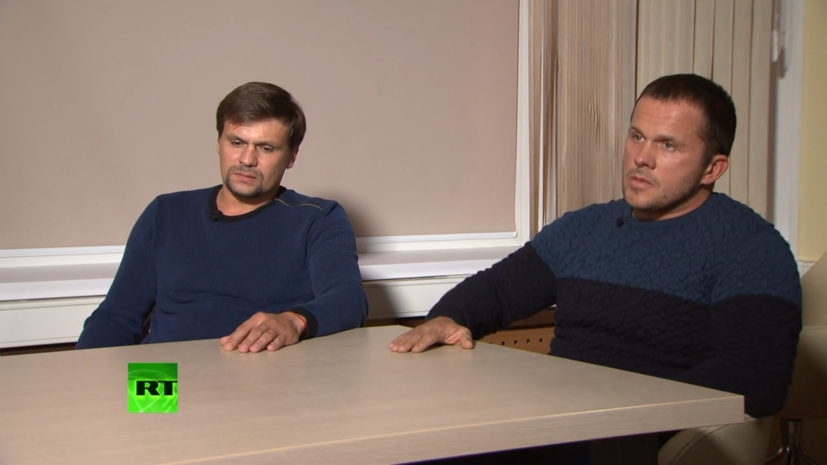 Петров и Боширов заявили, что раньше ничего не знали про Скрипалей
