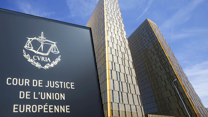 Суд ЕС сохранил в силе санкции против банков и предприятий из РФ