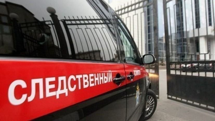 В Курской области возбудили дело после пропажи отправленного в Москву клада