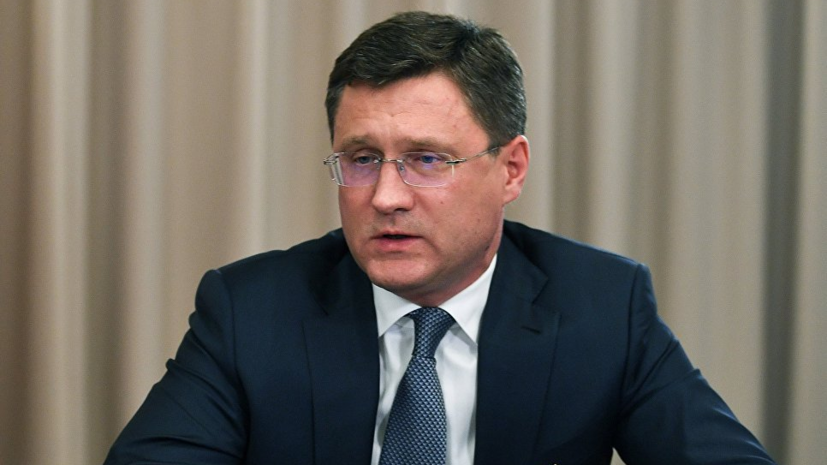 Новак заявил о необходимости сотрудничества России и США в сфере энергетики