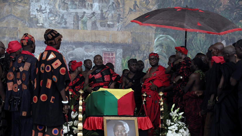 В Гане похоронили бывшего Генсека ООН Кофи Аннана 